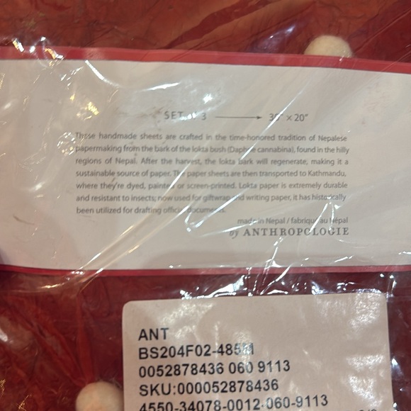 New Anthropologie Handmade Gift Wrap Papers Red Pom Pom Wrapping Christmas - Picture 6 of 6